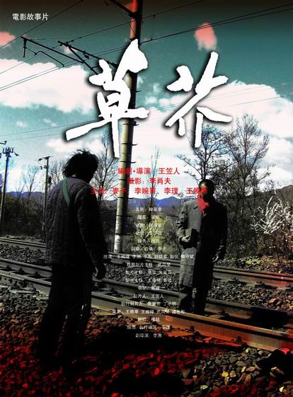 如何申领国际驾照怎么申请