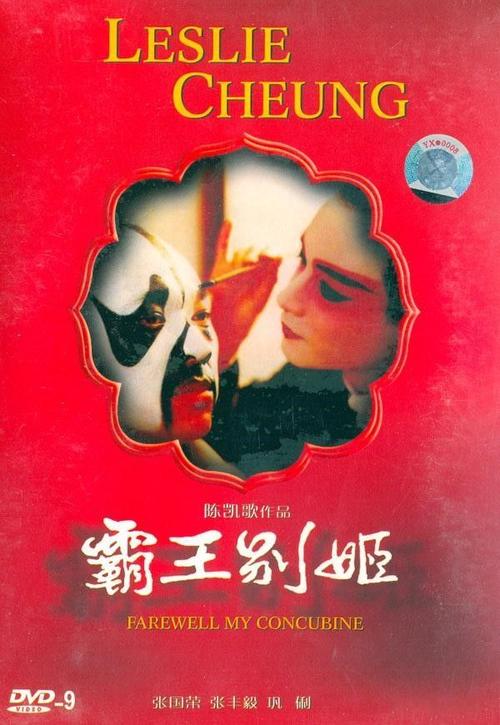 索诺马州立大学本科学位证