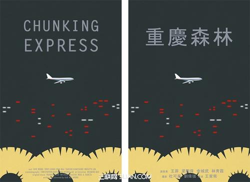 日本名古屋学艺大学文凭毕业证怎么买高仿